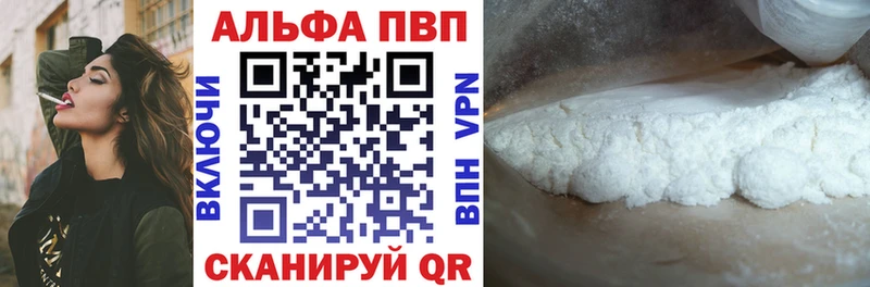 Купить Волхов АМФЕТАМИН  Лсд 25  Меф  МАРИХУАНА  Cocaine 