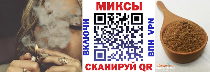 где продают наркотики  Волхов  БУТИРАТ бутандиол 