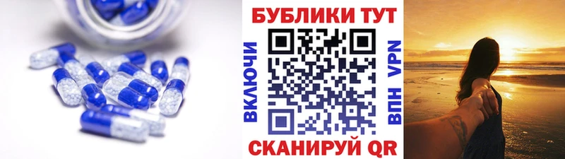 Экстази Дубай  ОМГ ОМГ зеркало  Волхов  купить  