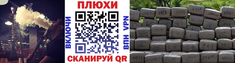 kraken как войти  Волхов  ГАШ гарик 