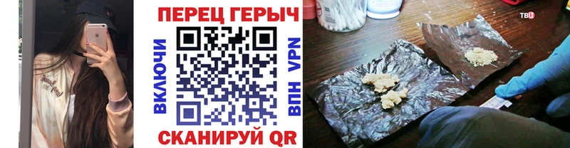 ссылка на мегу   купить  сайты  Волхов  shop телеграм  Героин VHQ 