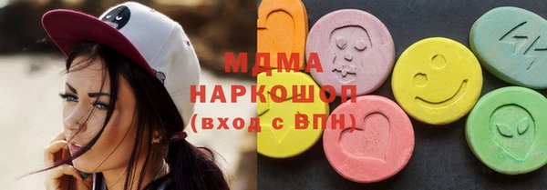 винт Аркадак