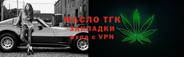 винт Аркадак