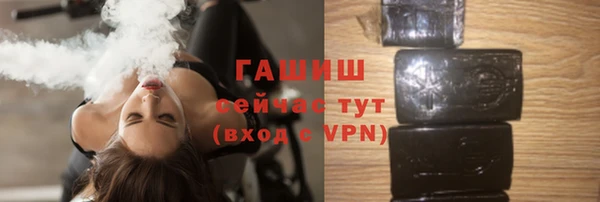 гашишное масло Алексеевка
