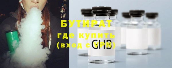 винт Аркадак