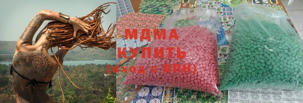 винт Аркадак