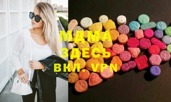 винт Аркадак