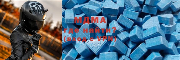 винт Аркадак