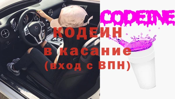винт Аркадак