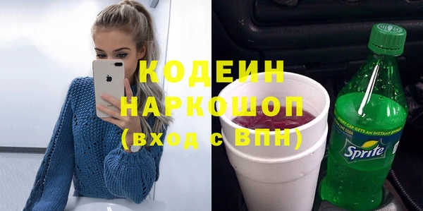 jwh Алзамай