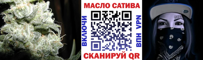 даркнет сайт  Волхов  ТГК вейп с тгк 