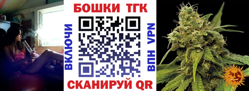Марихуана тримм  Волхов 